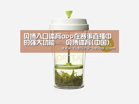产品展示标题七