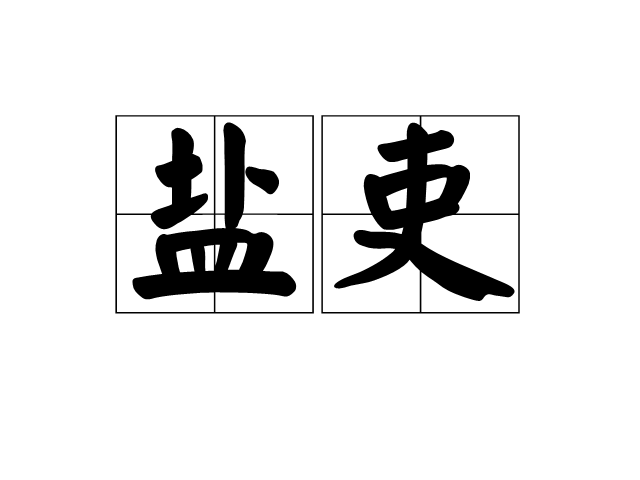‘贝博体育投注’保监会起草财险产品费率厘定指引 规范产品合理定价(图1) 贝博体育彩票